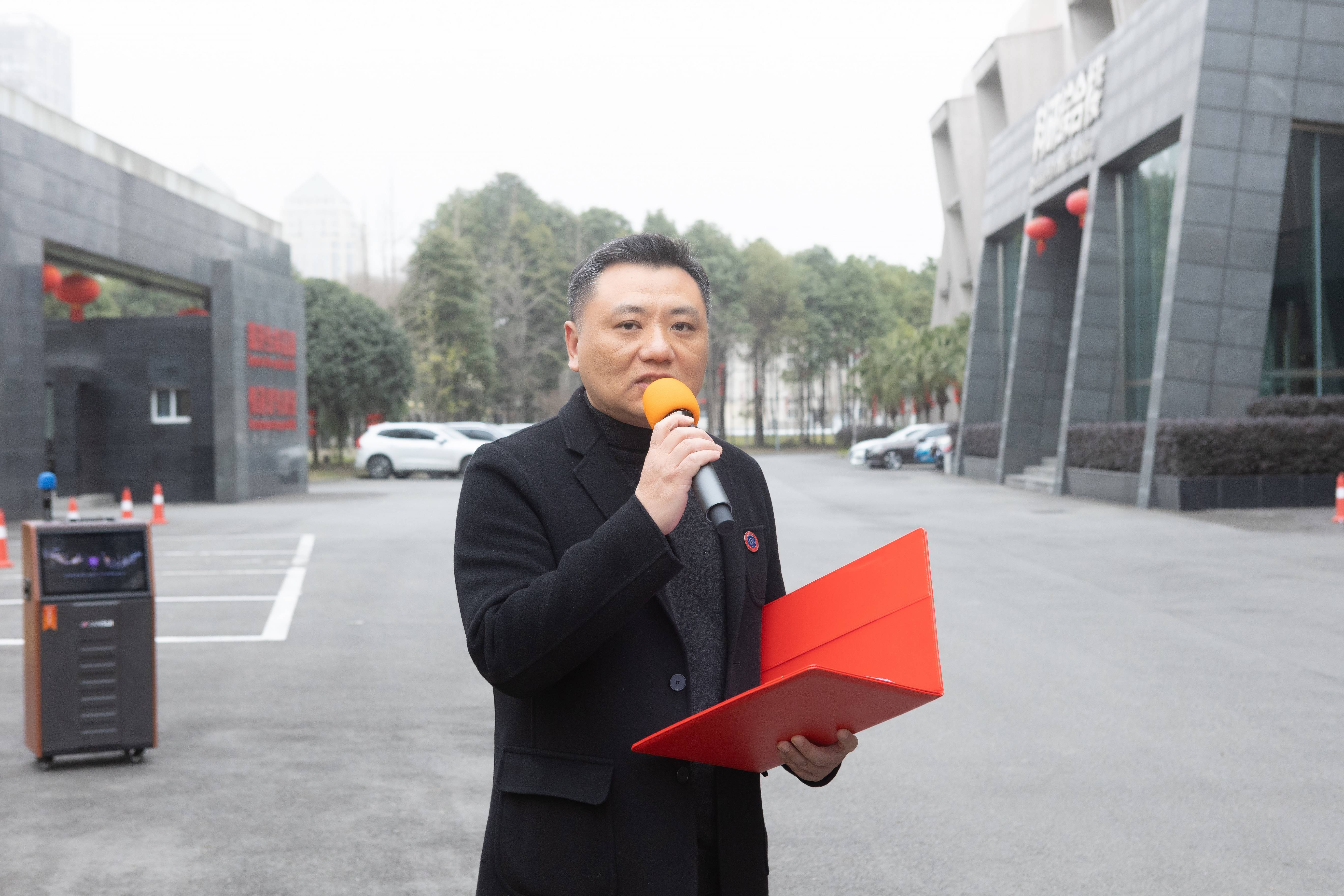 聚焦 | 華神科技召開2024農(nóng)歷新年升旗儀式暨開工動員大會 聚焦 | 華神科技召開2024農(nóng)歷新年升旗儀式暨開工動員大會