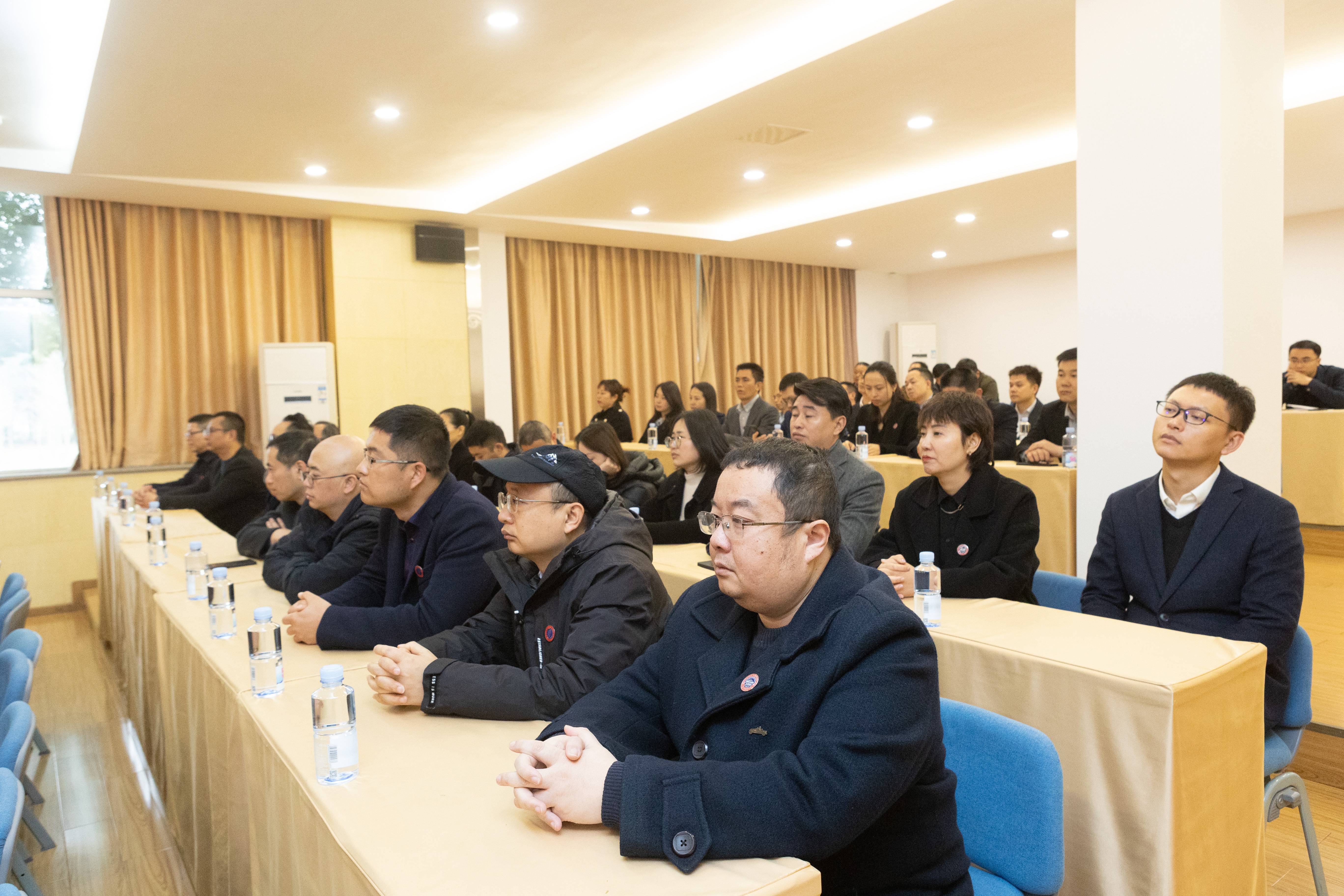 聚焦 | 華神科技召開2024農(nóng)歷新年升旗儀式暨開工動員大會 聚焦 | 華神科技召開2024農(nóng)歷新年升旗儀式暨開工動員大會