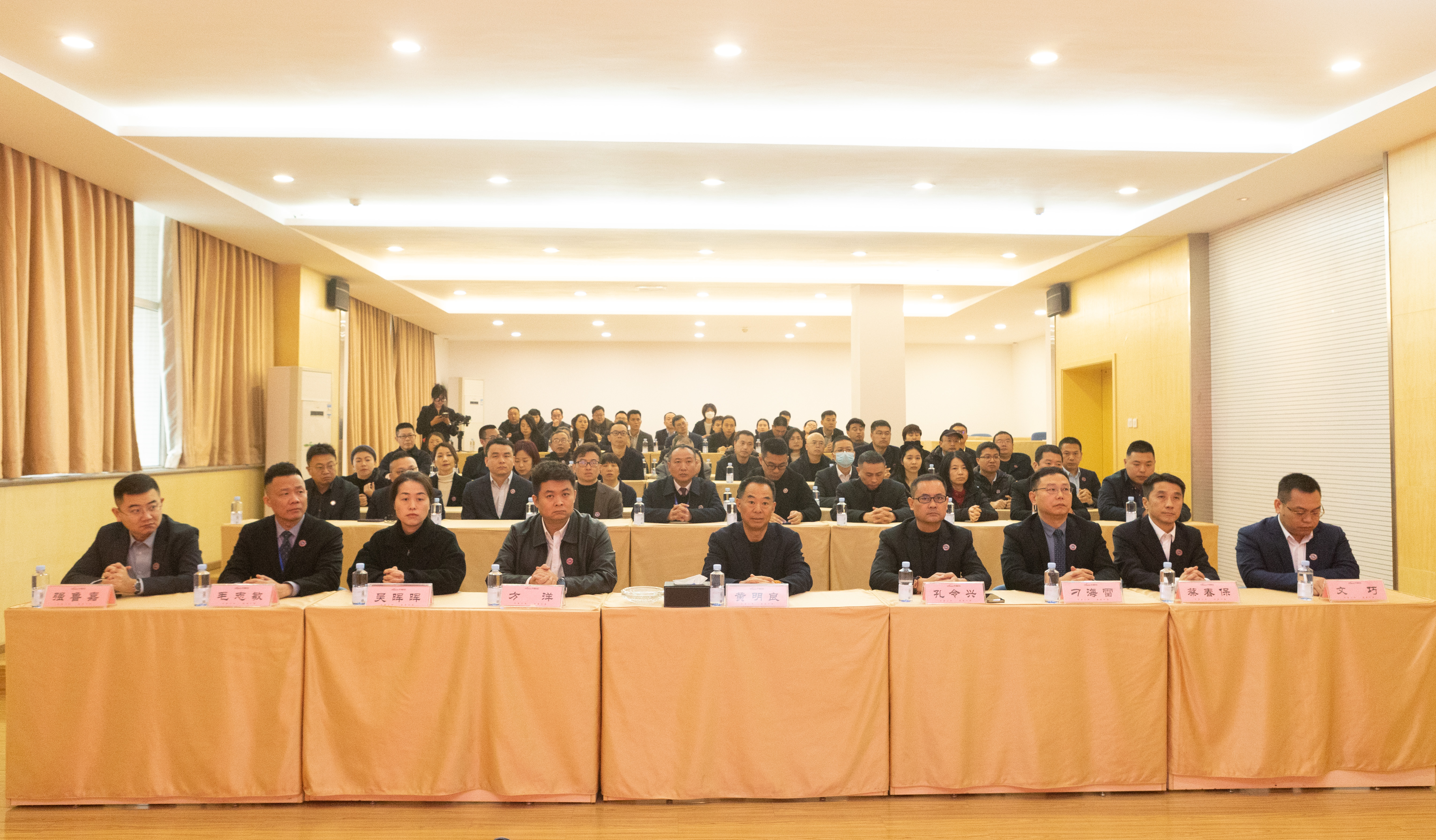 聚焦 | 華神科技召開2024農(nóng)歷新年升旗儀式暨開工動員大會 聚焦 | 華神科技召開2024農(nóng)歷新年升旗儀式暨開工動員大會